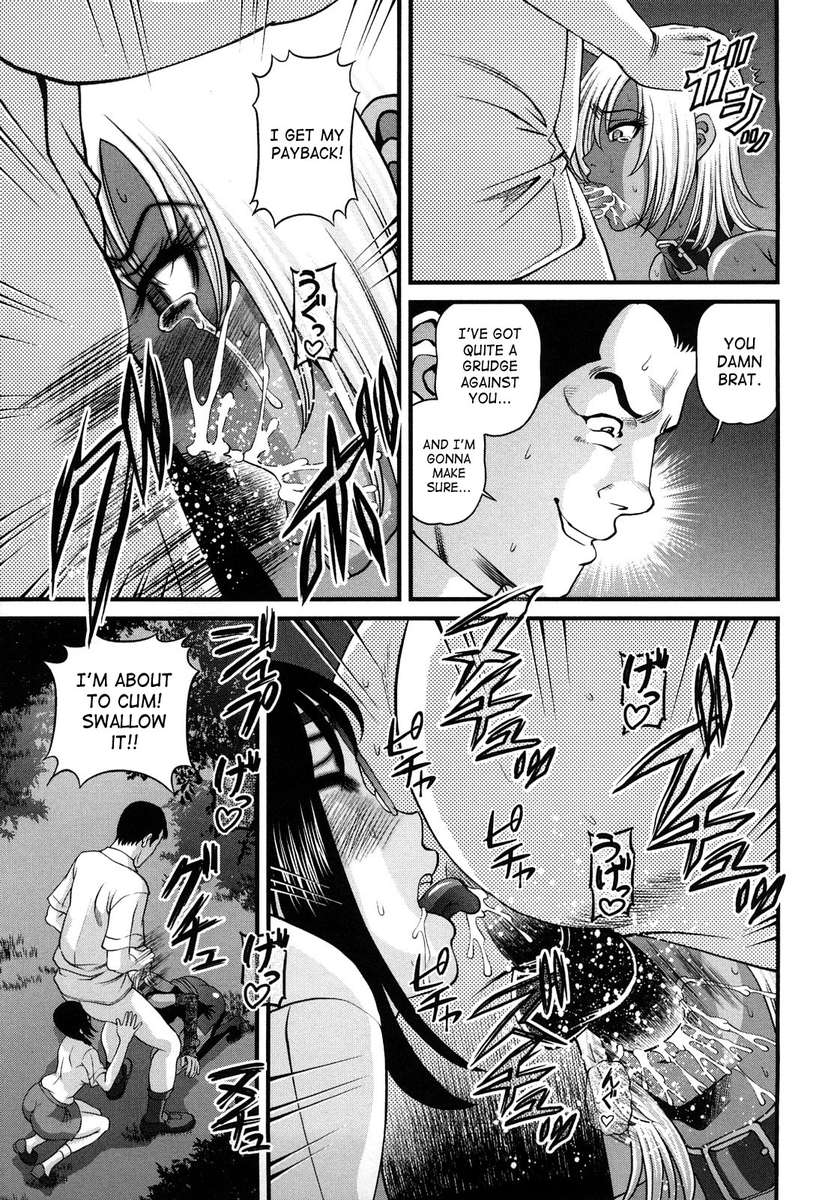 Hentai Manga Comic-Ingokushi Vol. 2 - Bakuetsu no Toriko Ingokushi-v22m-Chapter 9-16